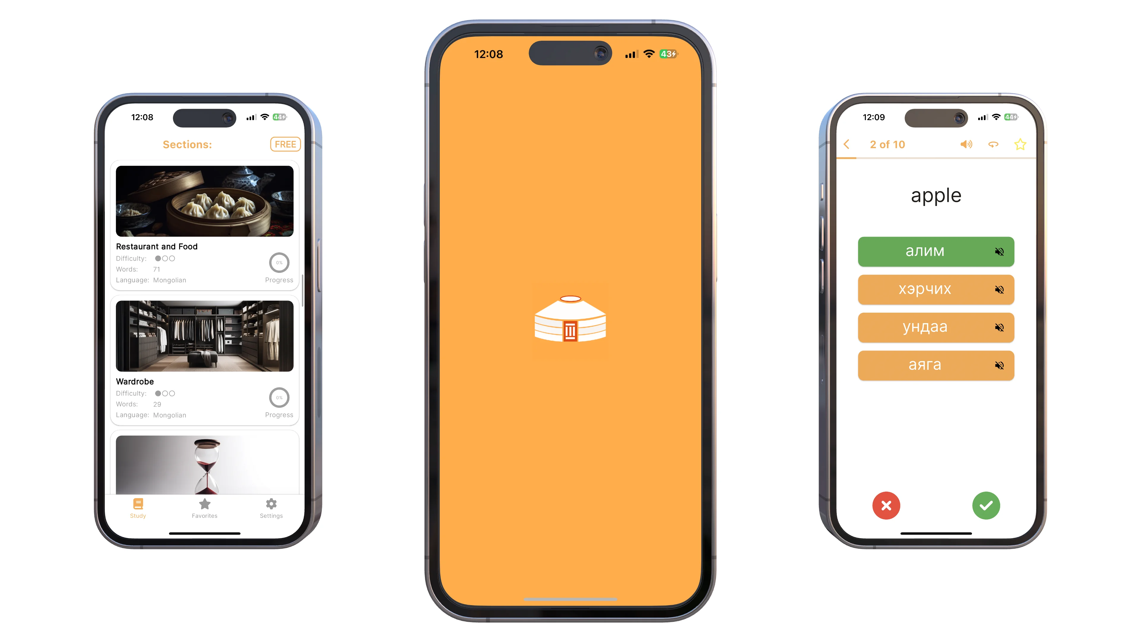 Bild für GerTrainer